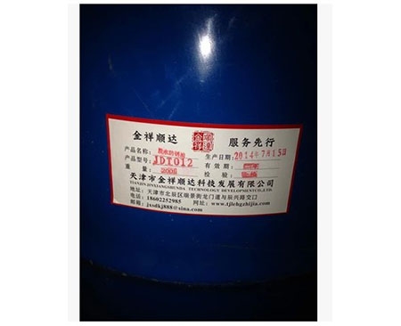 脱水防锈油JDT-012大桶