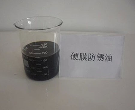 硬膜防锈油-JDY-013