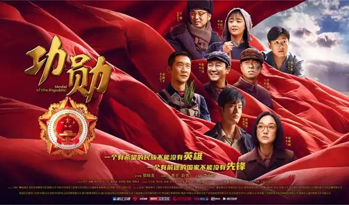 金瓶风月 剧集焦点图